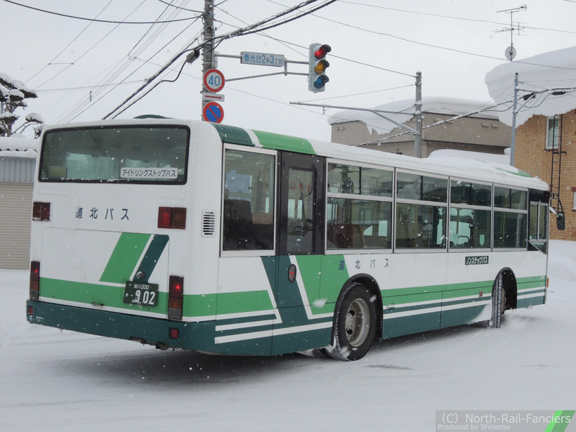 旭川200か902-運転席側(後)