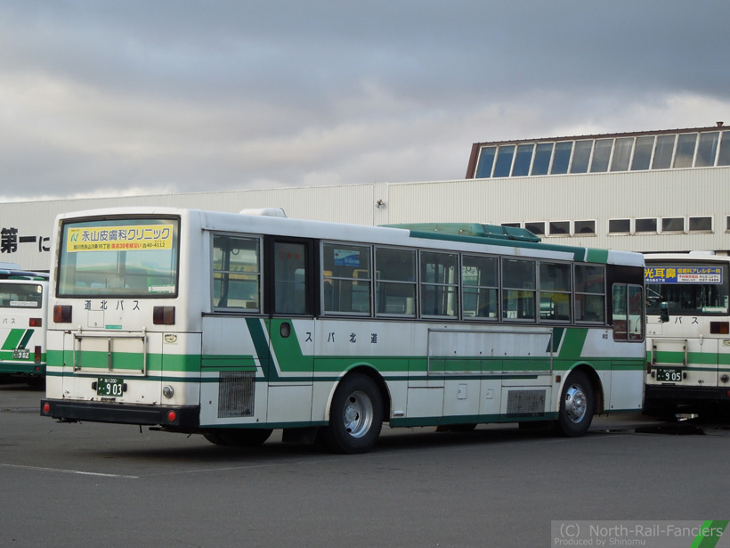 旭川200か903-運転席側(後)
