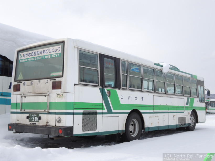 旭川200か904-運転席側(後)