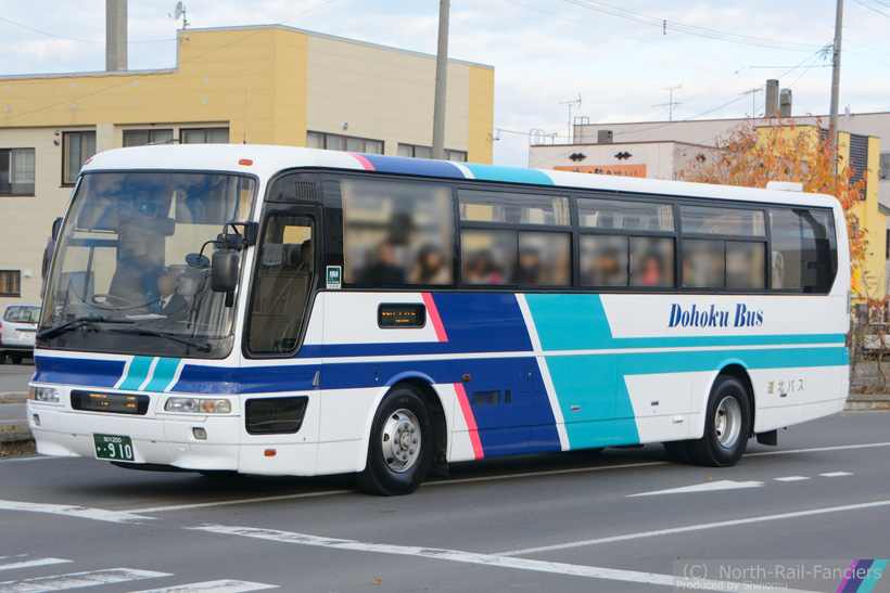 旭川200か910-2