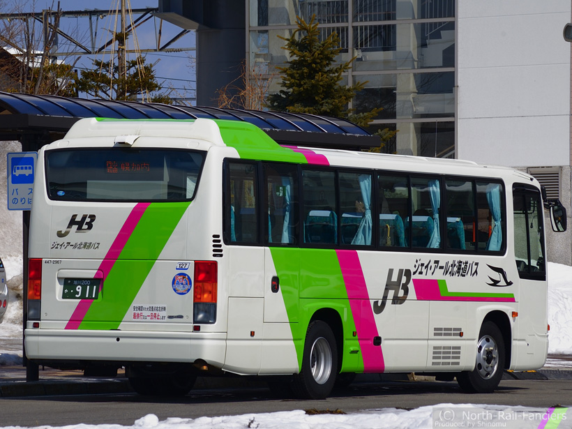 旭川200か911-運転席側(後)