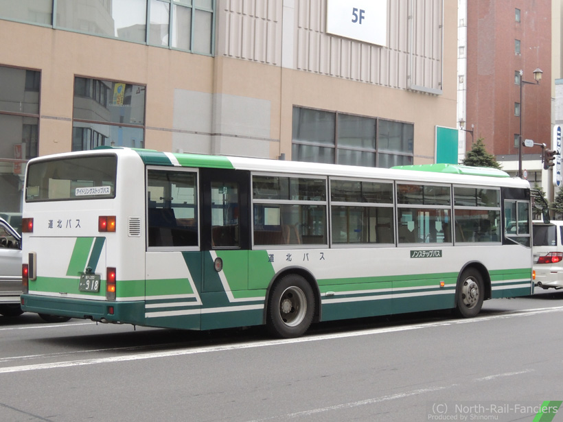 旭川200か918-運転席側(後)