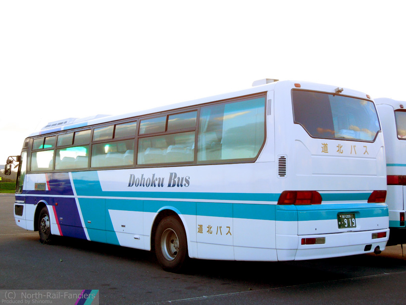 旭川200か919-ドア側(後)