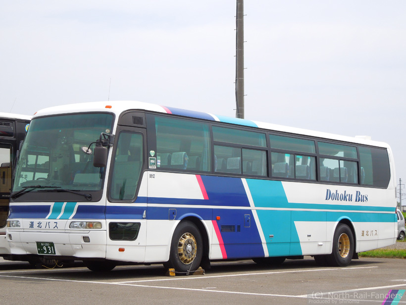 旭川200か931-ドア側(前)