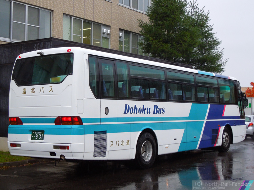 旭川200か931-運転席側(後)