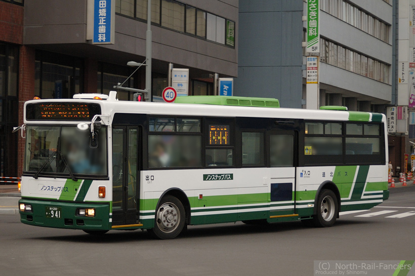 旭川200か941-1