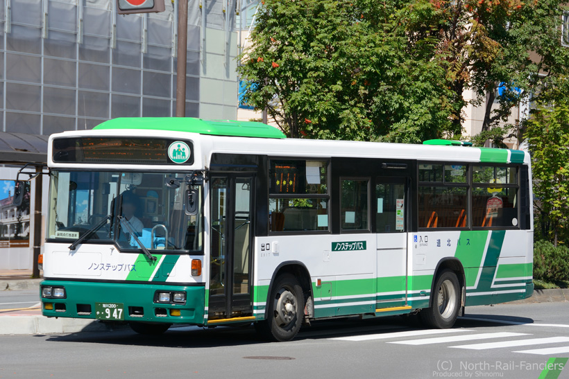 旭川200か947-2