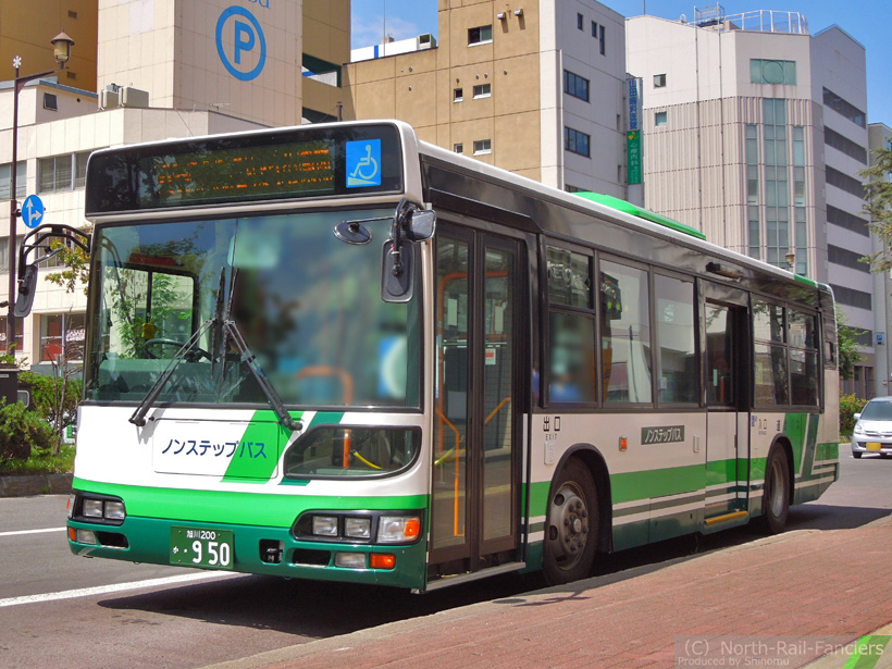 旭川200か950-2