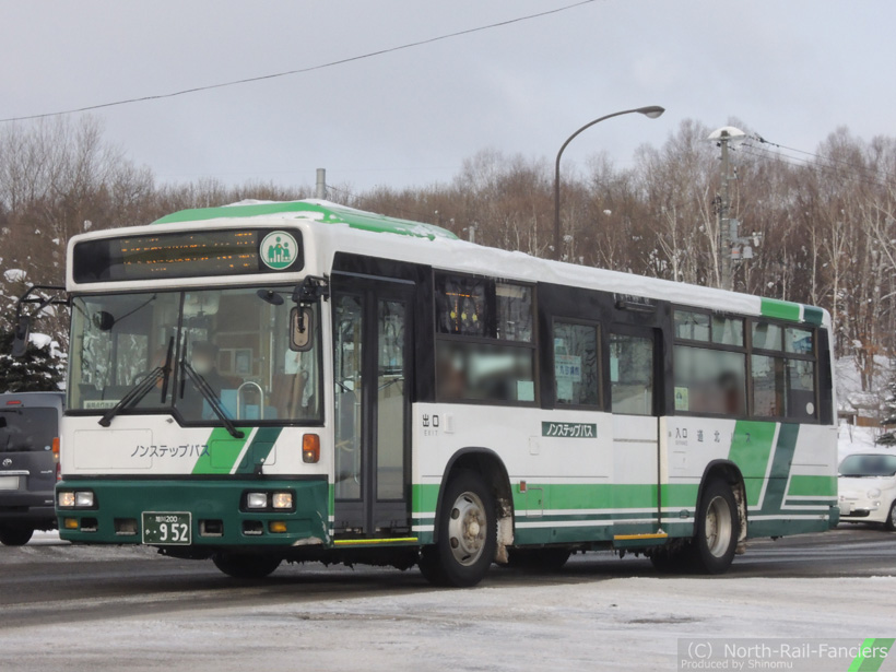 旭川200か952-2