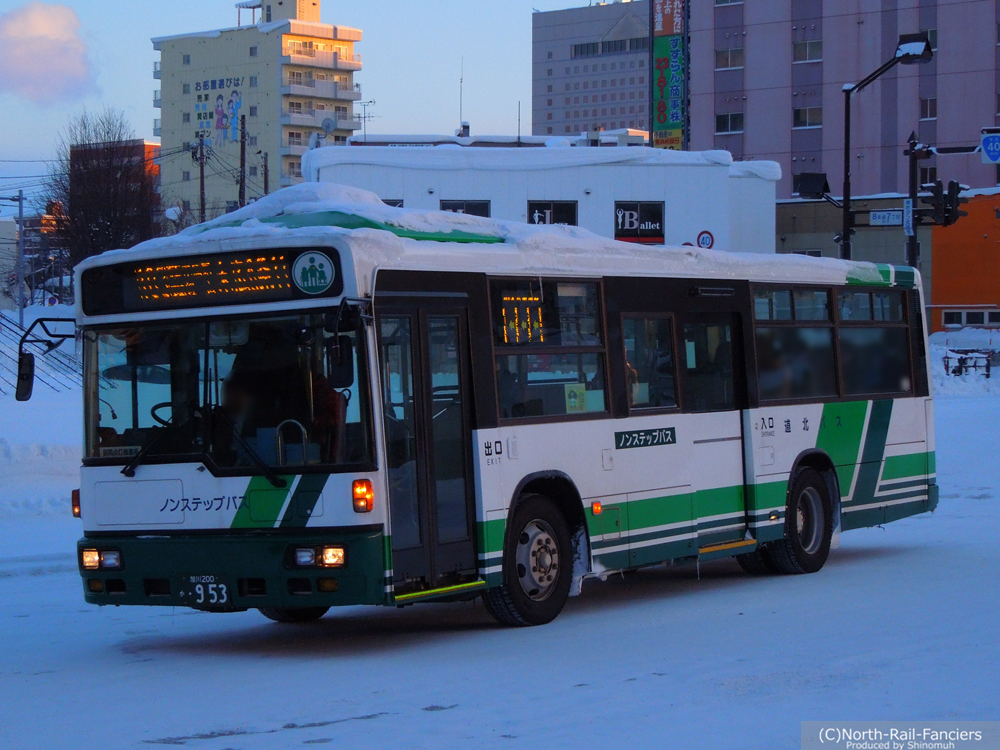 旭川200か953-2