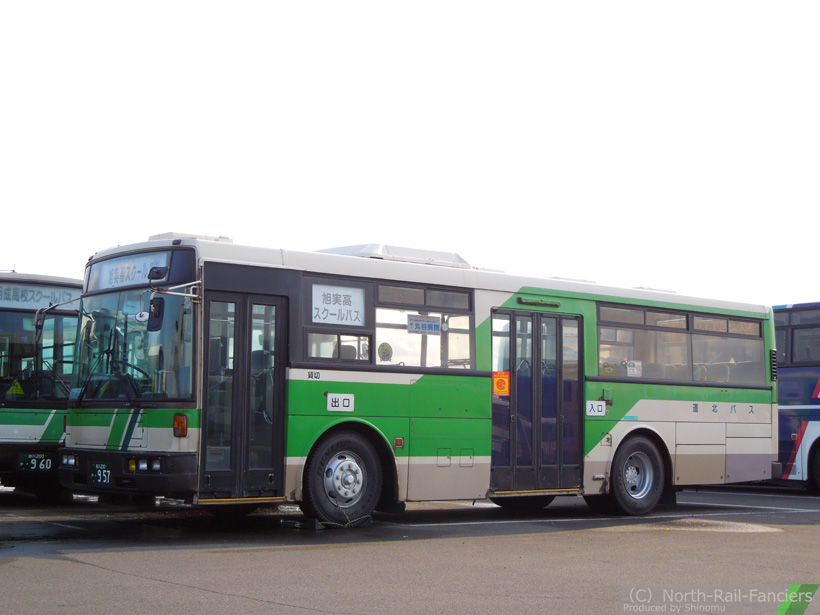 旭川200か957-ドア側(前)