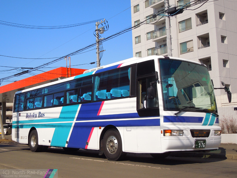 旭川200か976-1