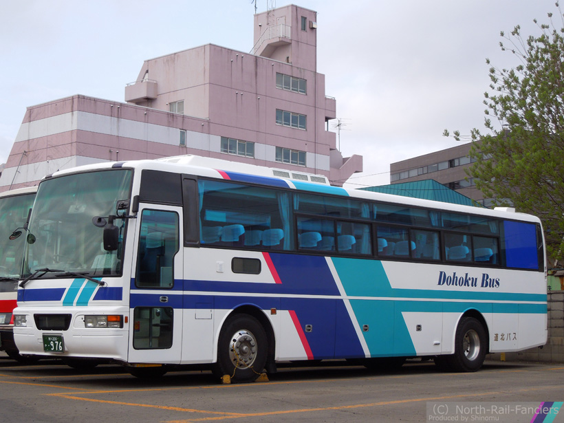 旭川200か976-ドア側(前)