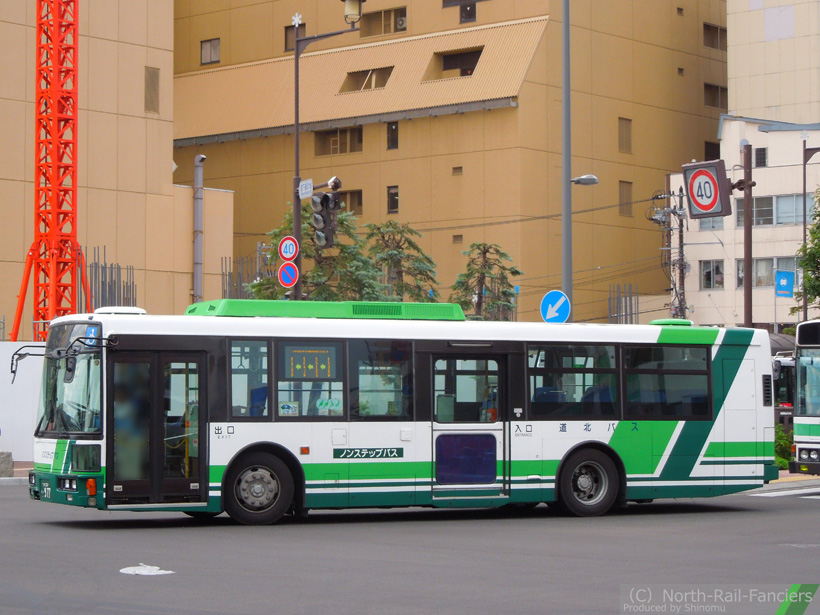 旭川200か977-1