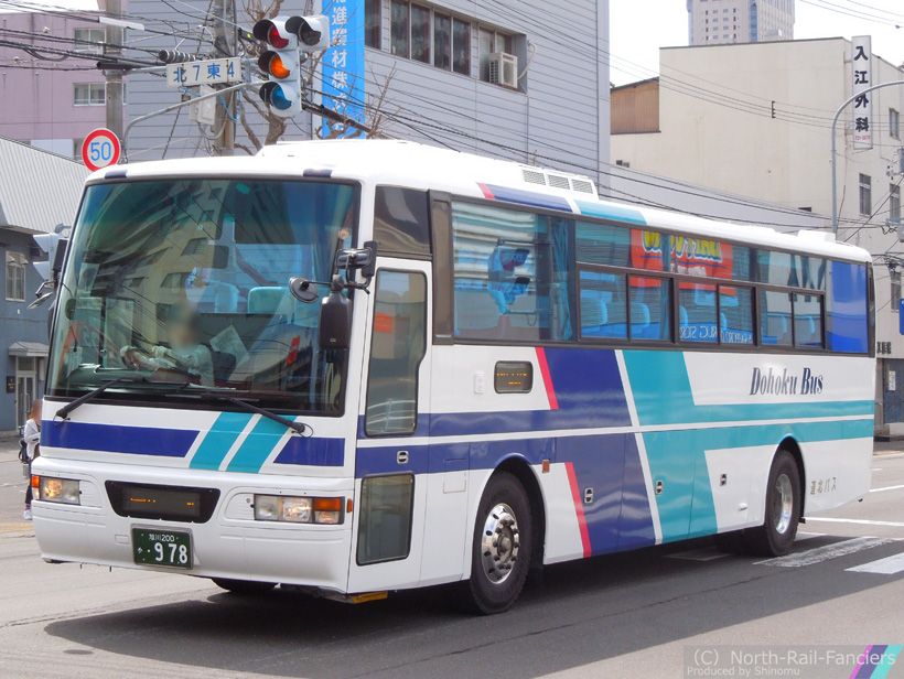 旭川200か978-1