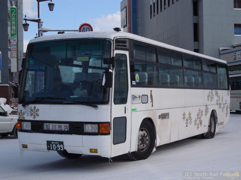 旭川22か1099-1