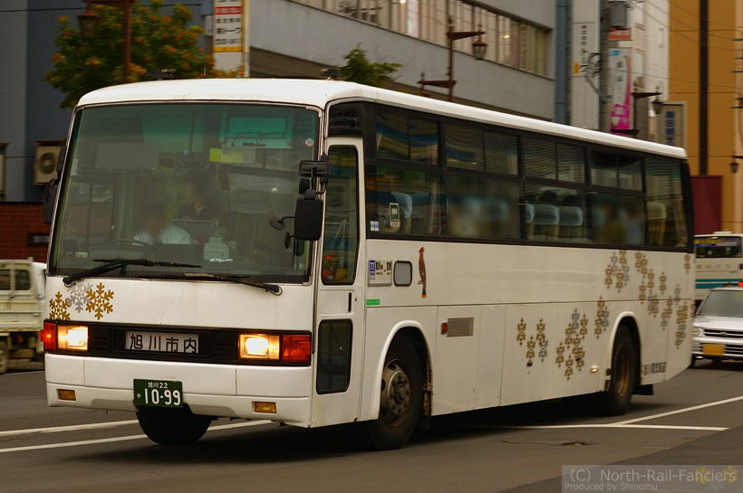旭川22か1099-2