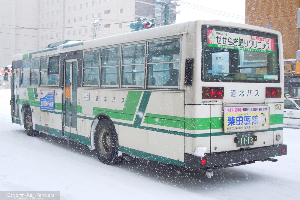 旭川22か1113-ドア側(後)