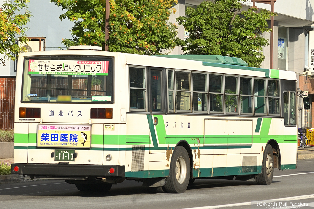 旭川22か1113-運転席側(後)