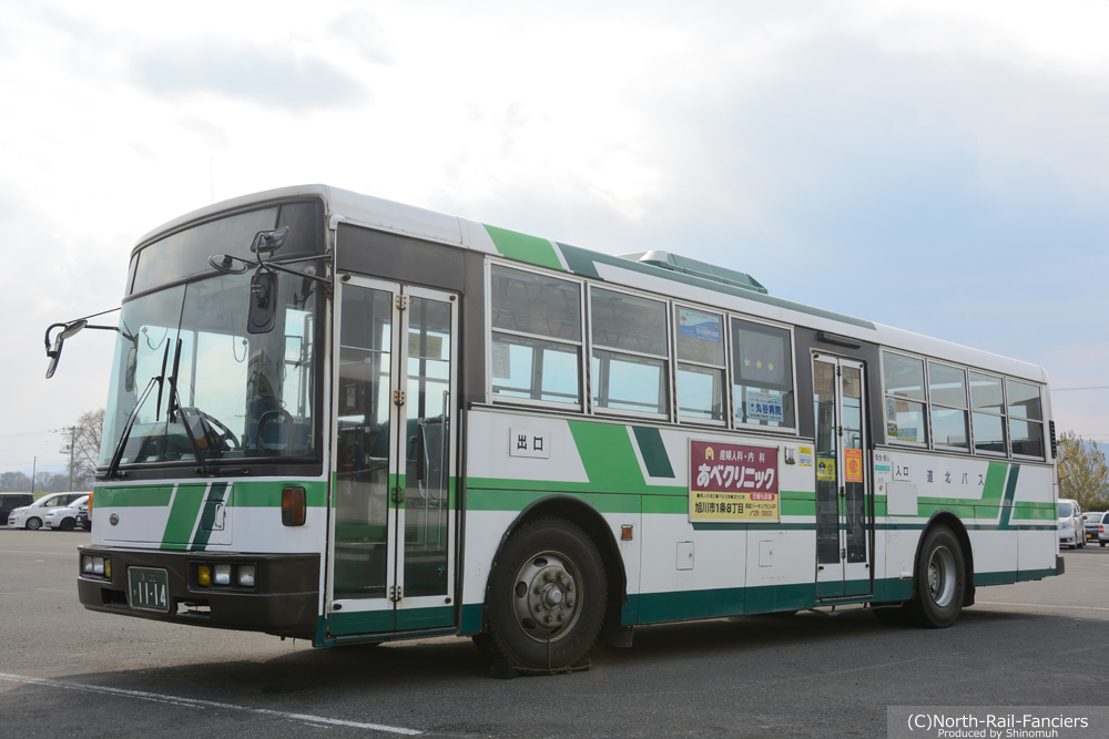 旭川22か1114-ドア側(前)