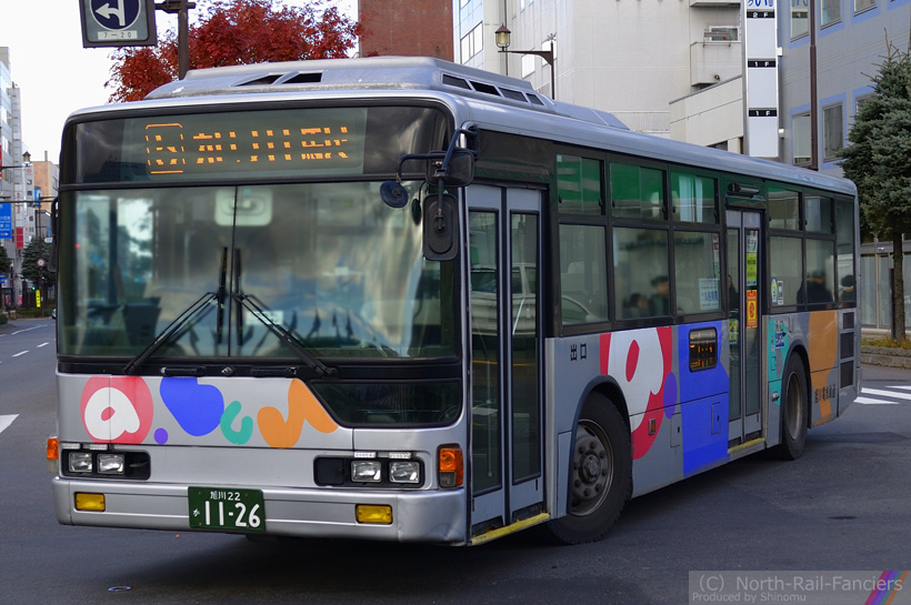 旭川22か1126-2