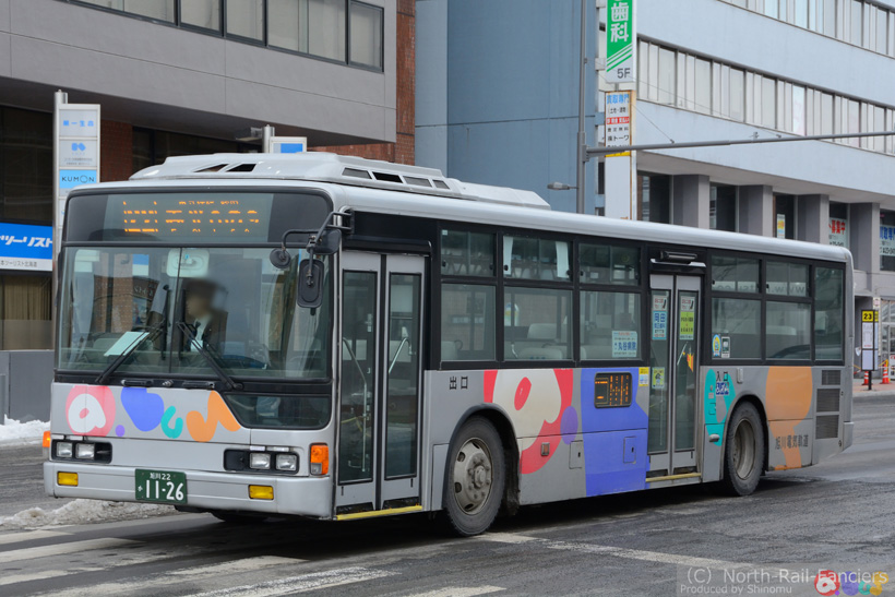 旭川22か1126-4