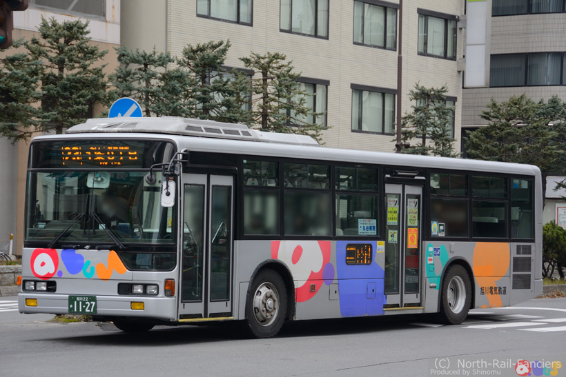 旭川22か1127-3