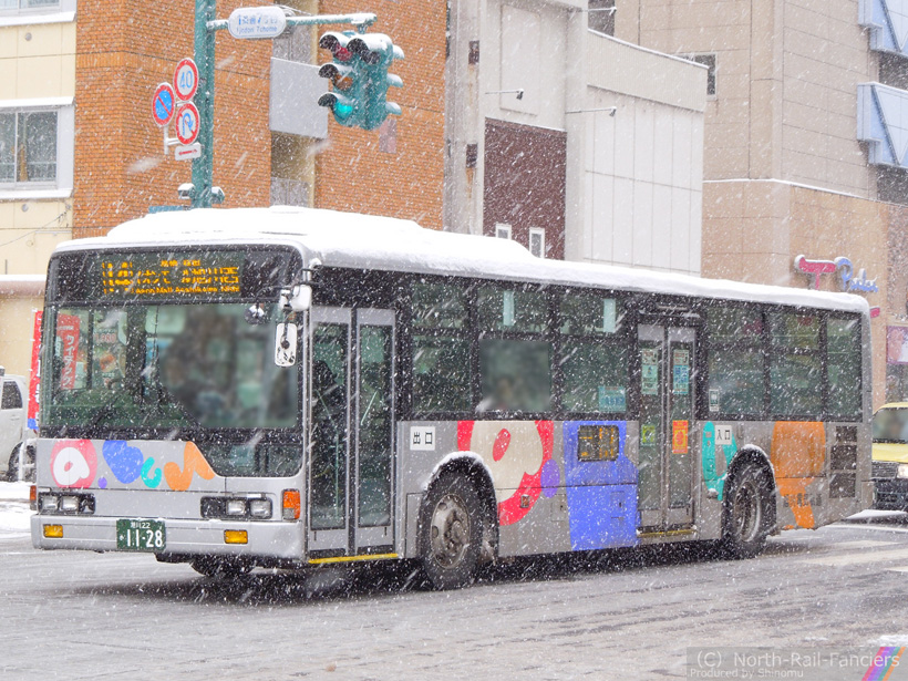 旭川22か1128-2