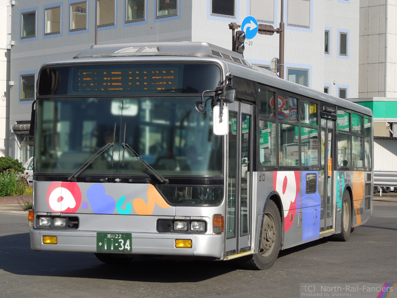 旭川22か1134-1