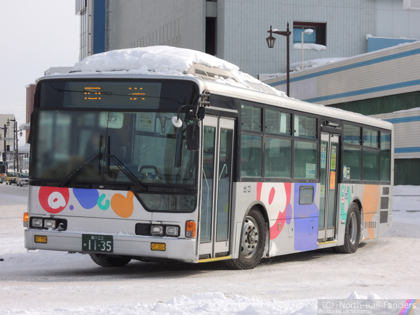 旭川22か1135-3