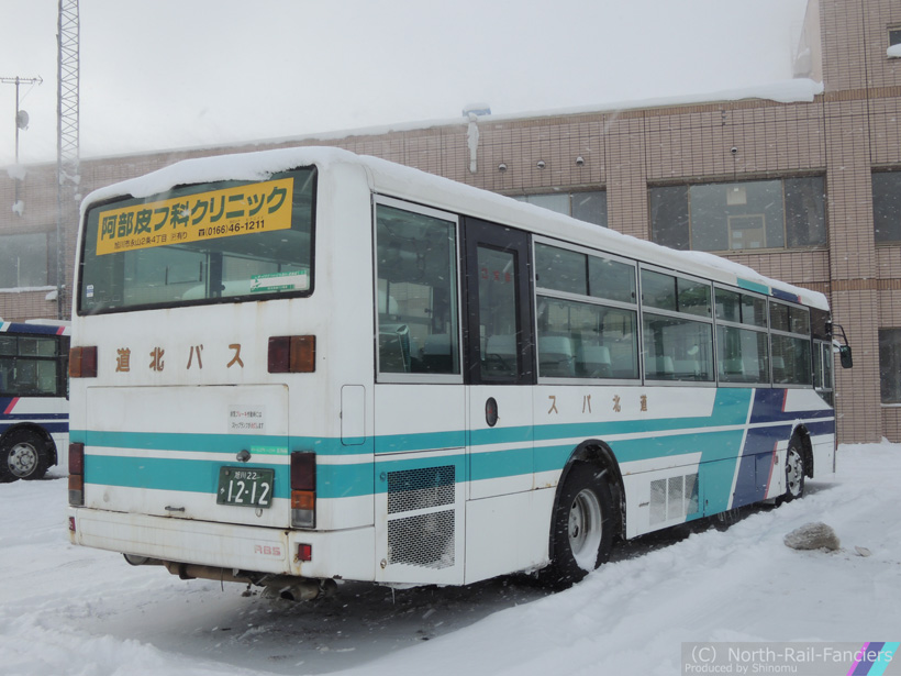 旭川22か1212-運転席側(後)