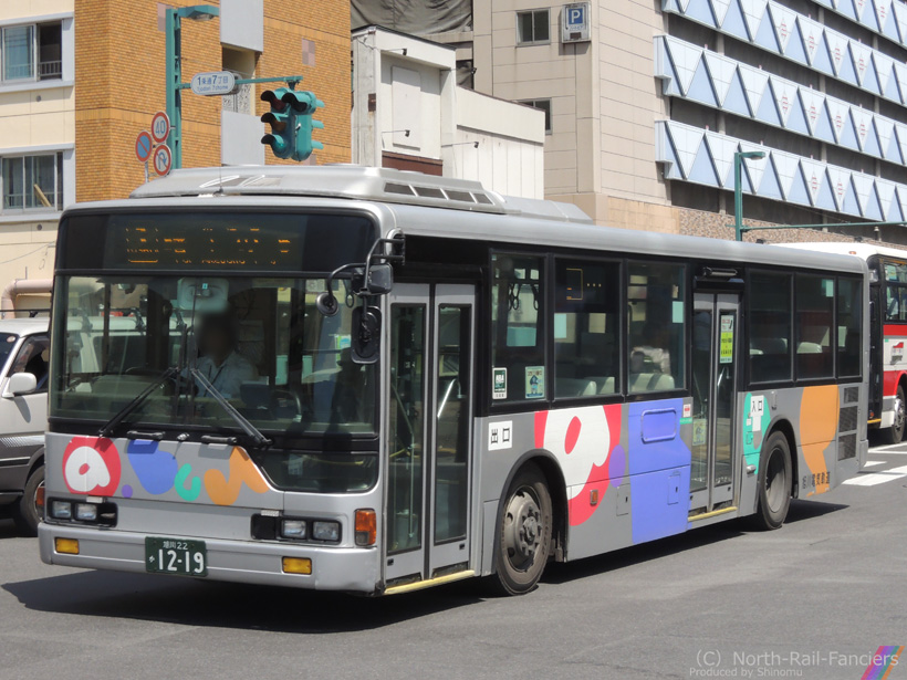 旭川22か1219-2