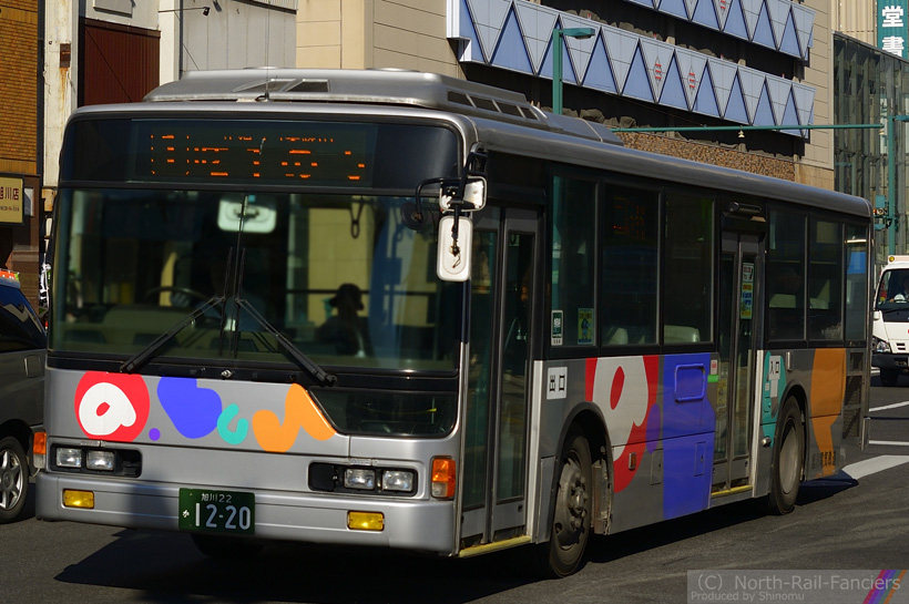 旭川22か1220-1