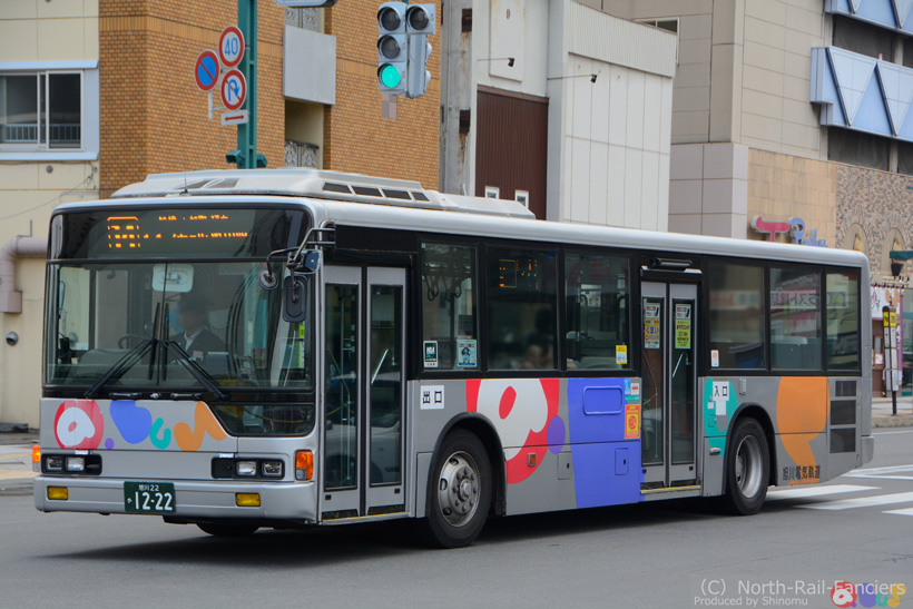旭川22か1222-3