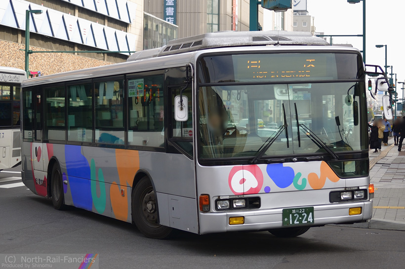 旭川22か1224-3