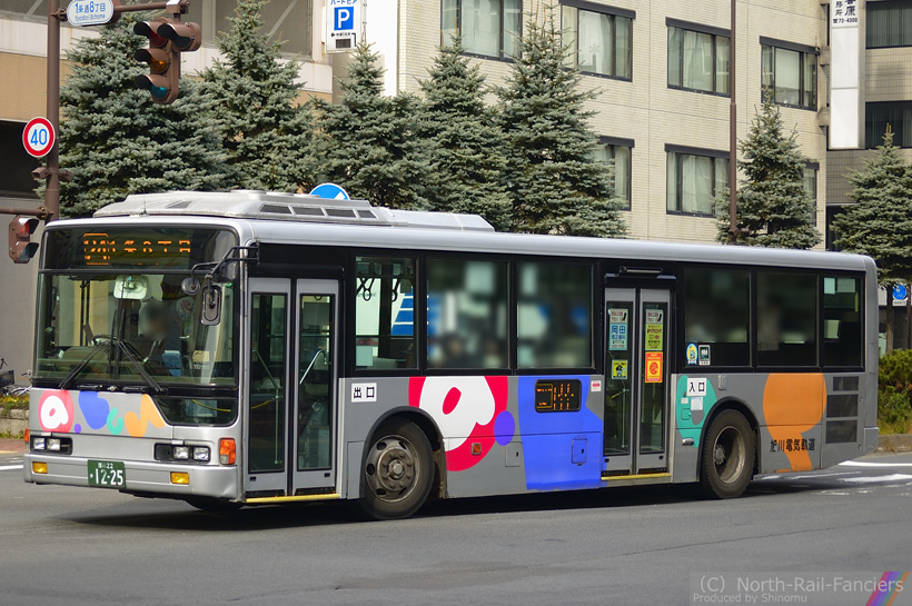 旭川22か1225-ドア側(前)