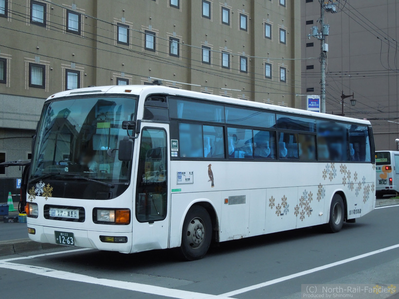 旭川22か1263-1
