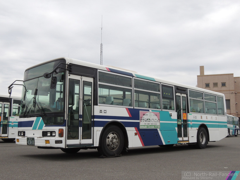 旭川22か1311-ドア側(前)