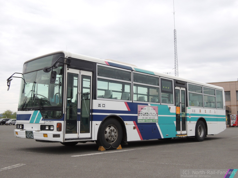 旭川22か1312-ドア側(前)