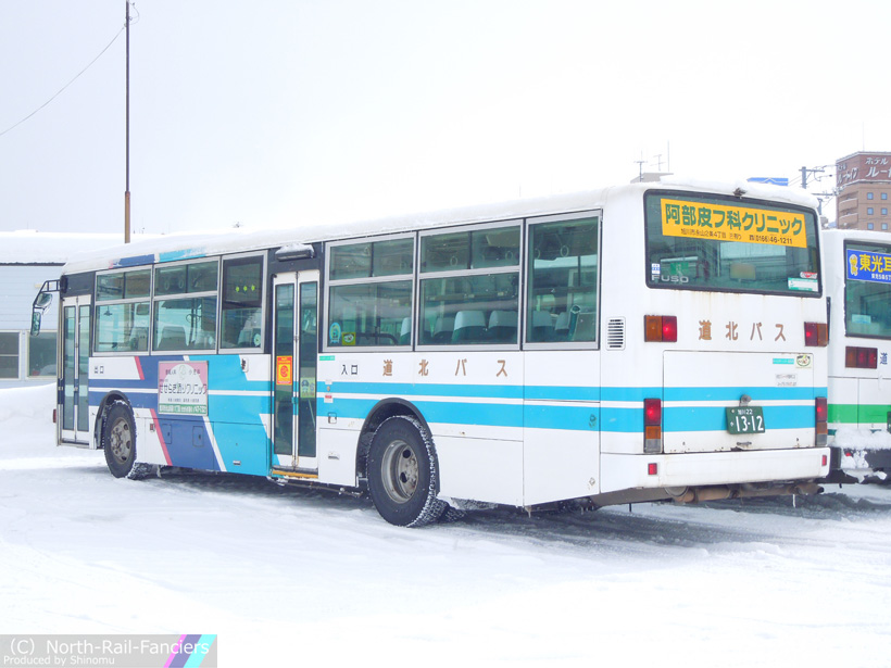 旭川22か1312-ドア側(後)