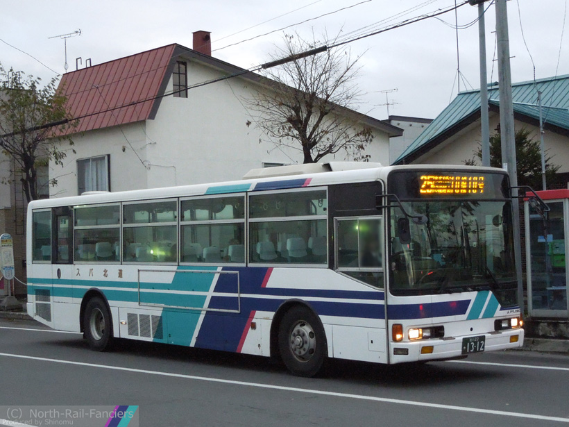 旭川22か1312-運転席側(前)