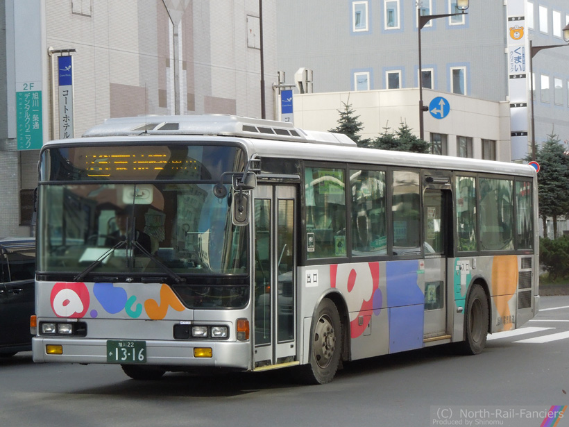 旭川22か1316-2