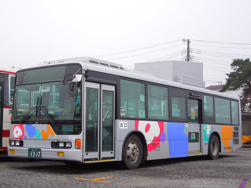 旭川22か1317-1