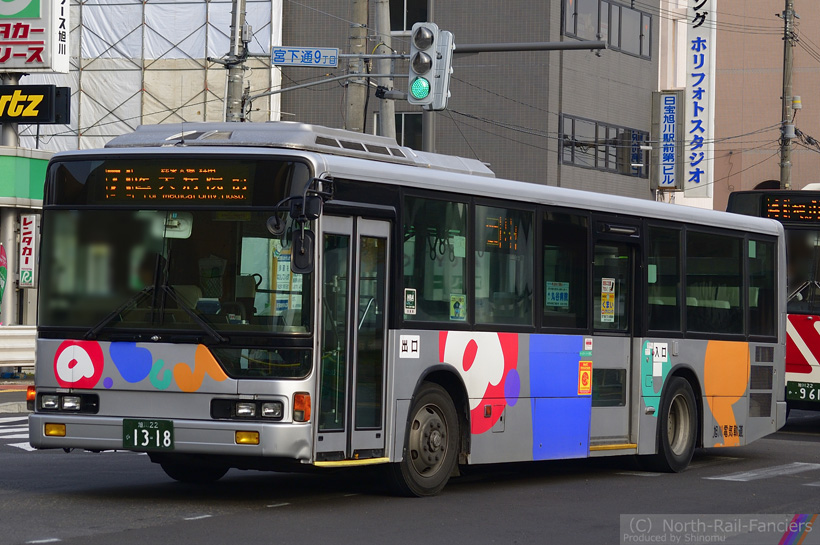 旭川22か1318-1