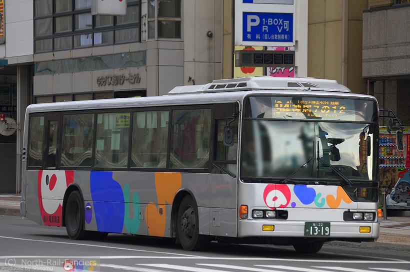 旭川22か1319-運転席側(前)