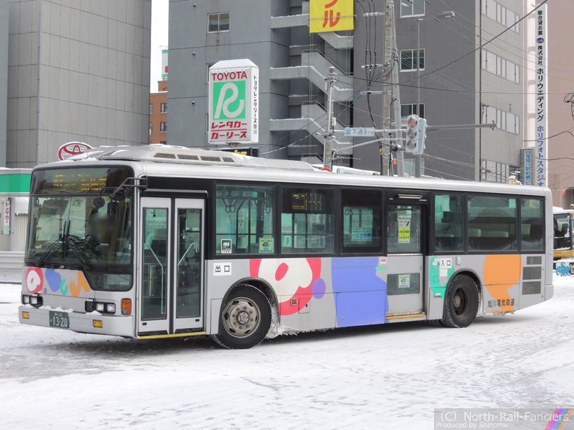 旭川22か1320-1