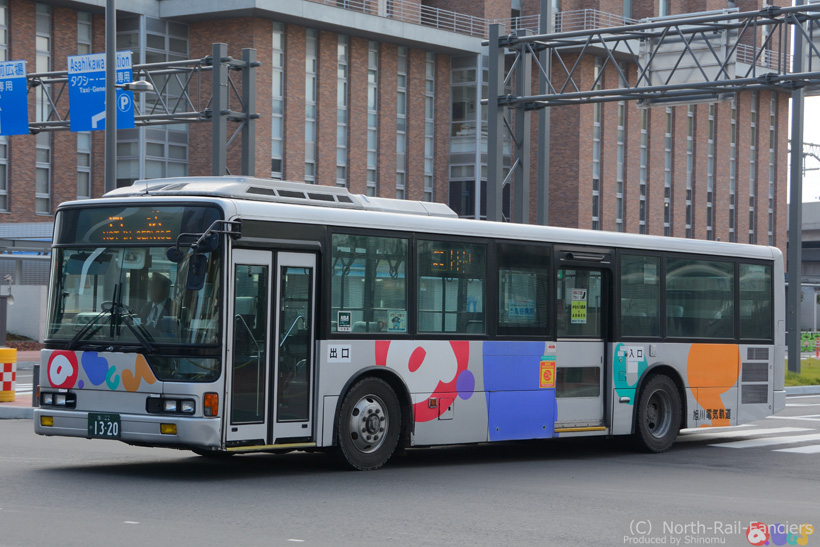 旭川22か1320-2