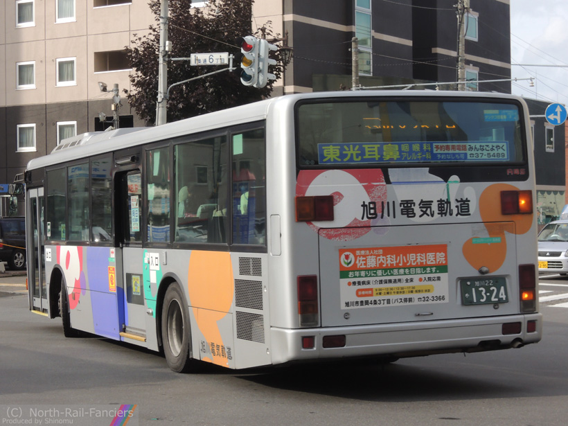 旭川22か1324-ドア側(後)