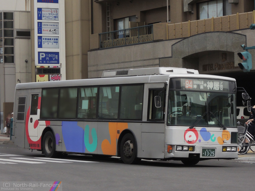 旭川22か1325-運転席側(前)