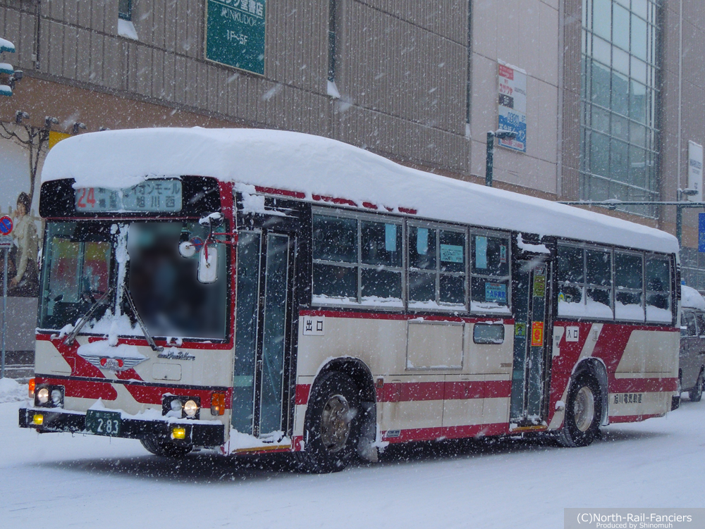 旭川22か283-2